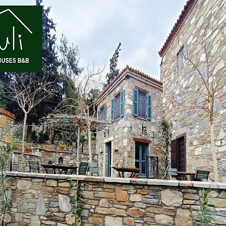 Puli Stone Houses Doğanbey Exterior foto
